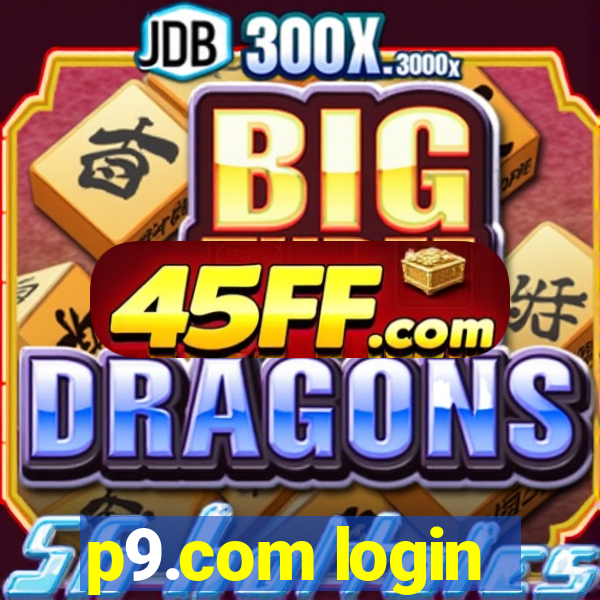p9.com login
